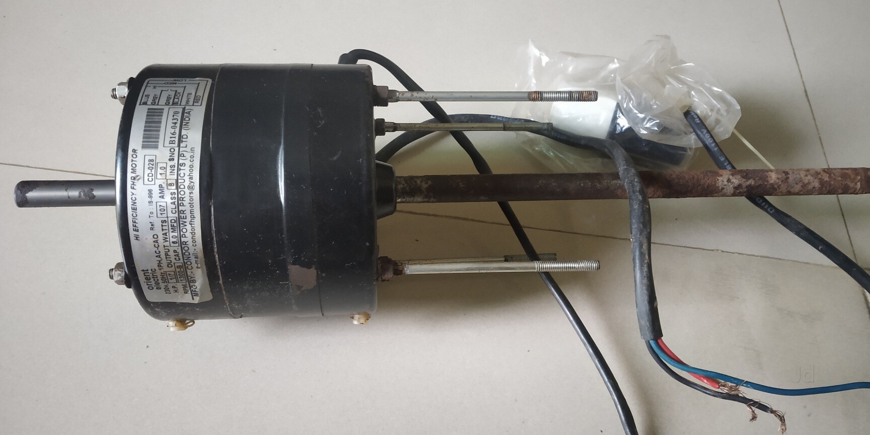 Crompton Greaves Cooler Motor Price List