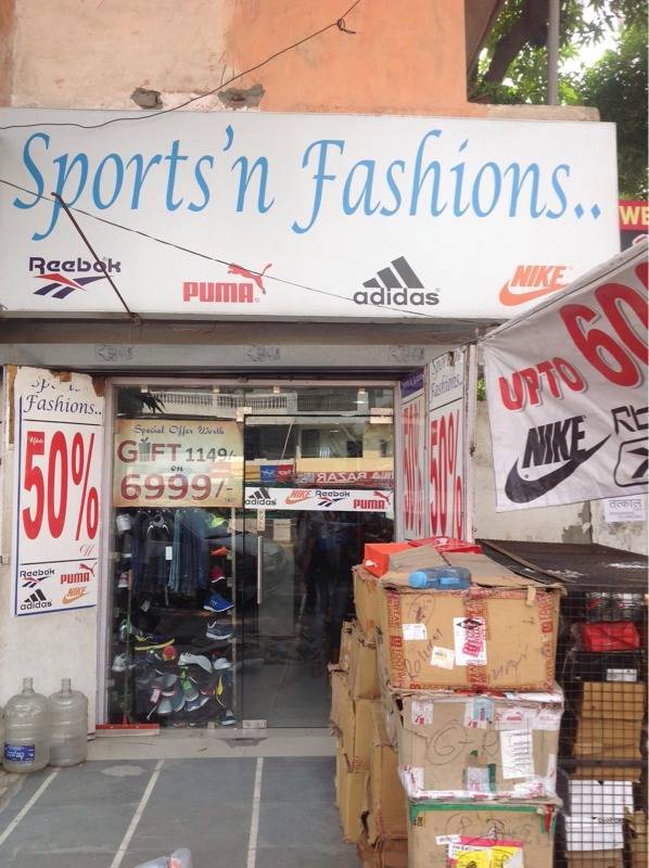 adidas moti nagar