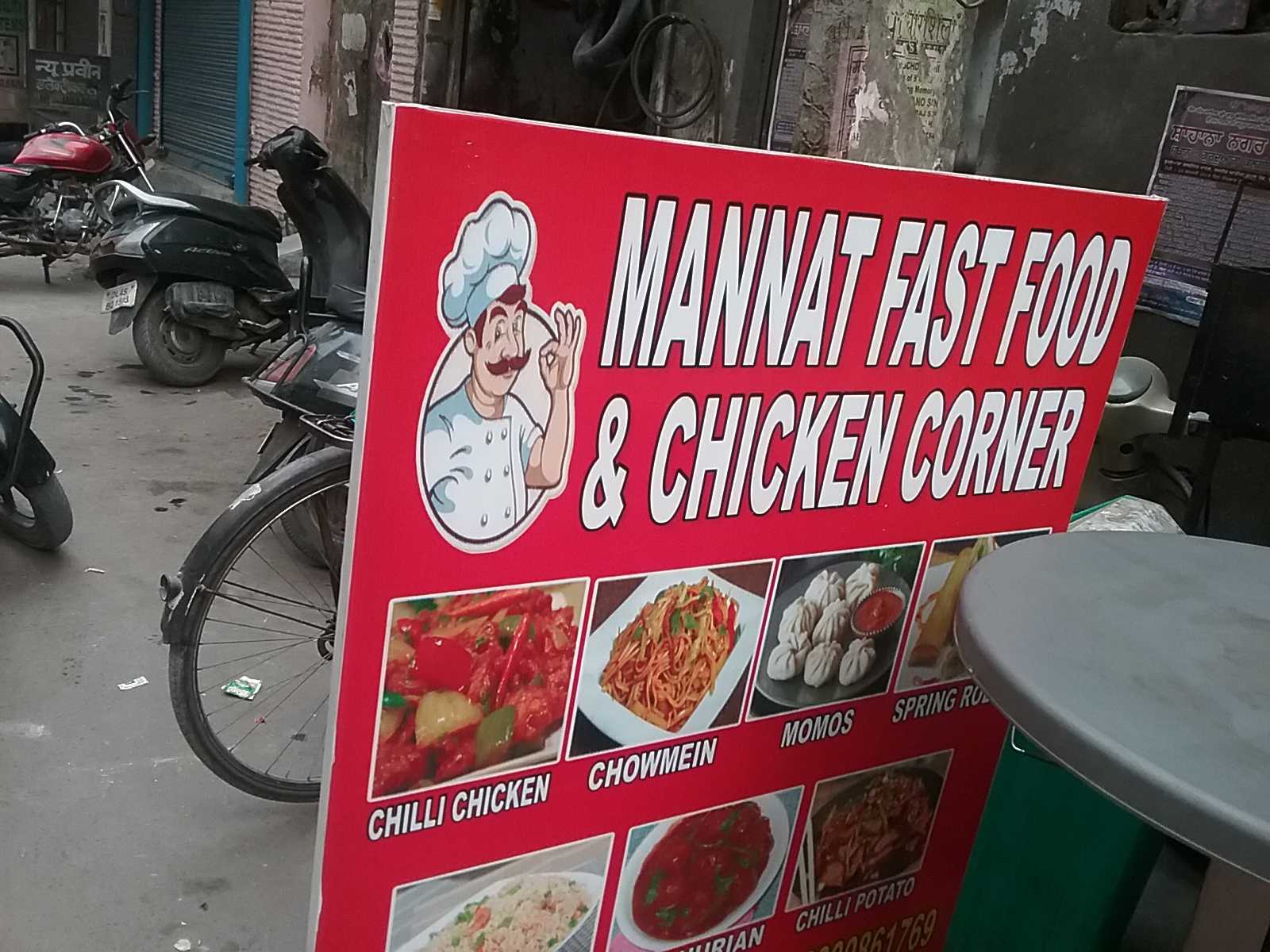 Mannat Fast Food And Chicken Corner Uttam Nagar Delhi Chinese