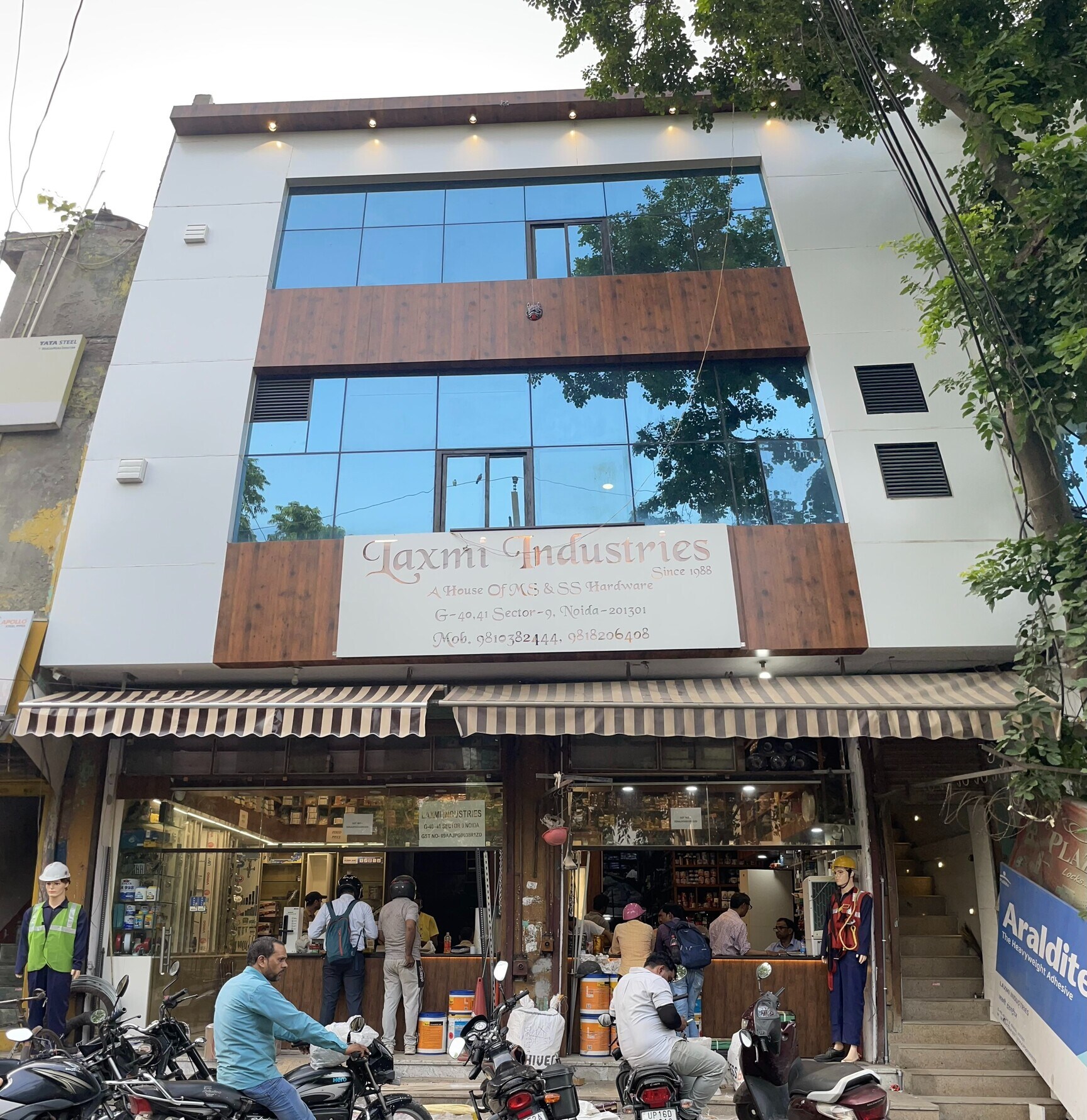 Catalogue Shiva Sales in Noida Sector 9 , Noida Justdial