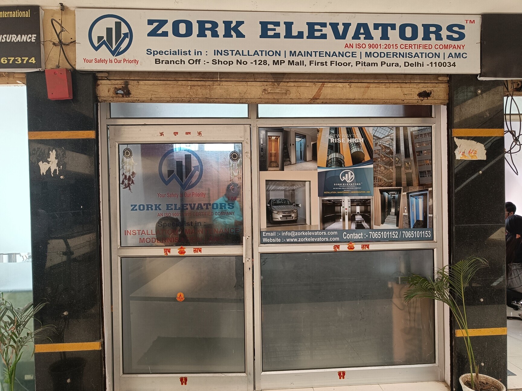 Catalogue Kone Elevators India Ltd in Janakpuri , Delhi Justdial