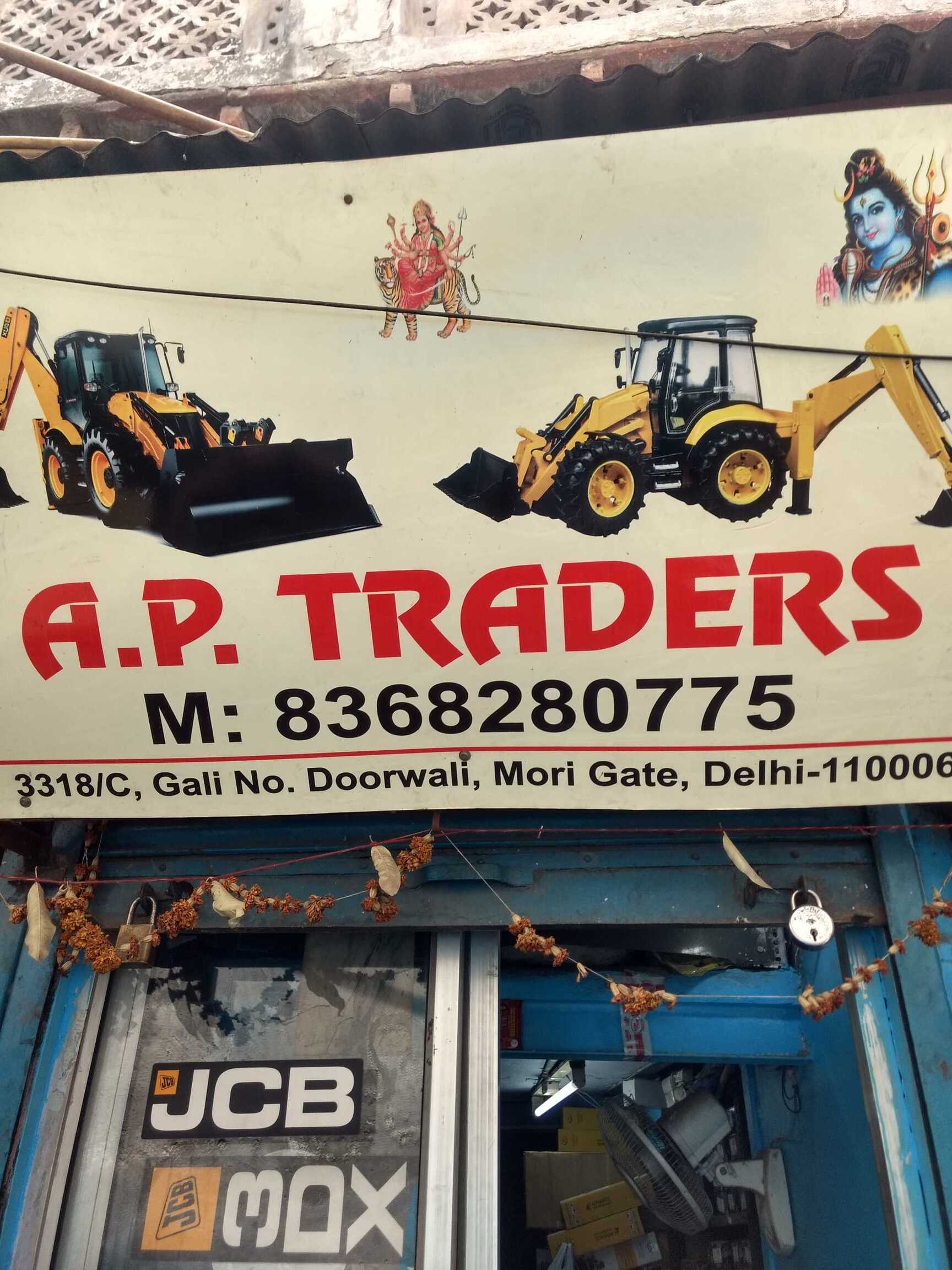 Jcb Spare Parts Dealers In Delhi Ncr Reviewmotors.co
