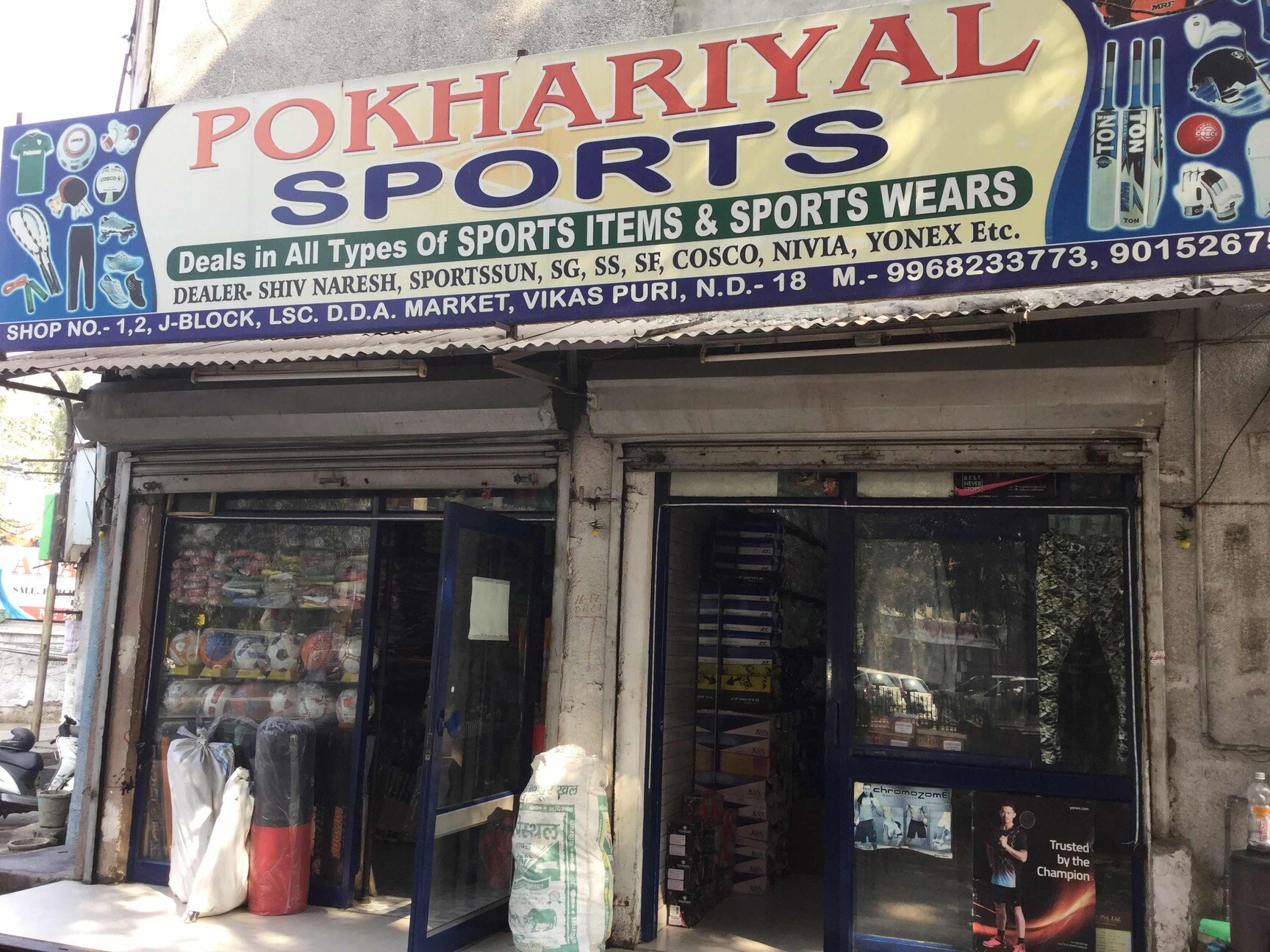 Nike Factory Store Chattarpur Readymade Garment Retailers In Delhi Justdial