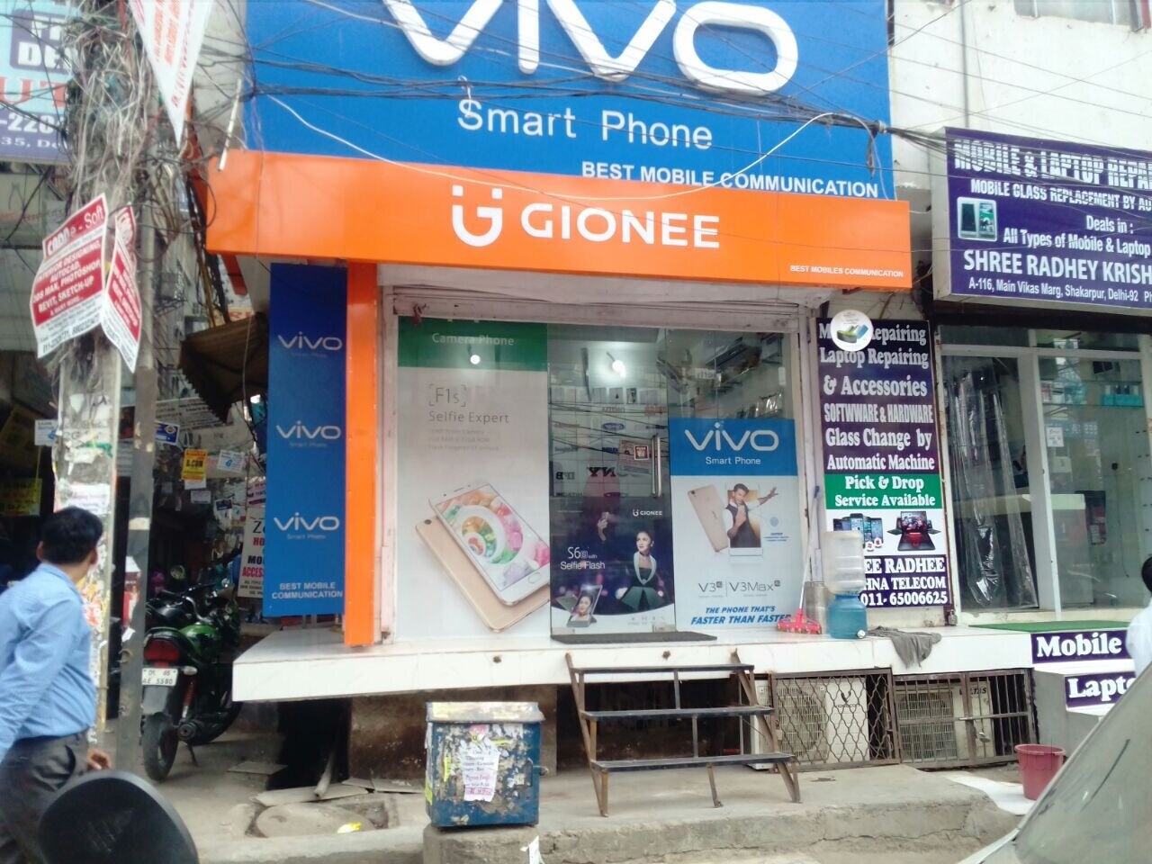 Top Huawei Mobile Phone Dealers in Laxmi Nagar Best Huawei Mobile