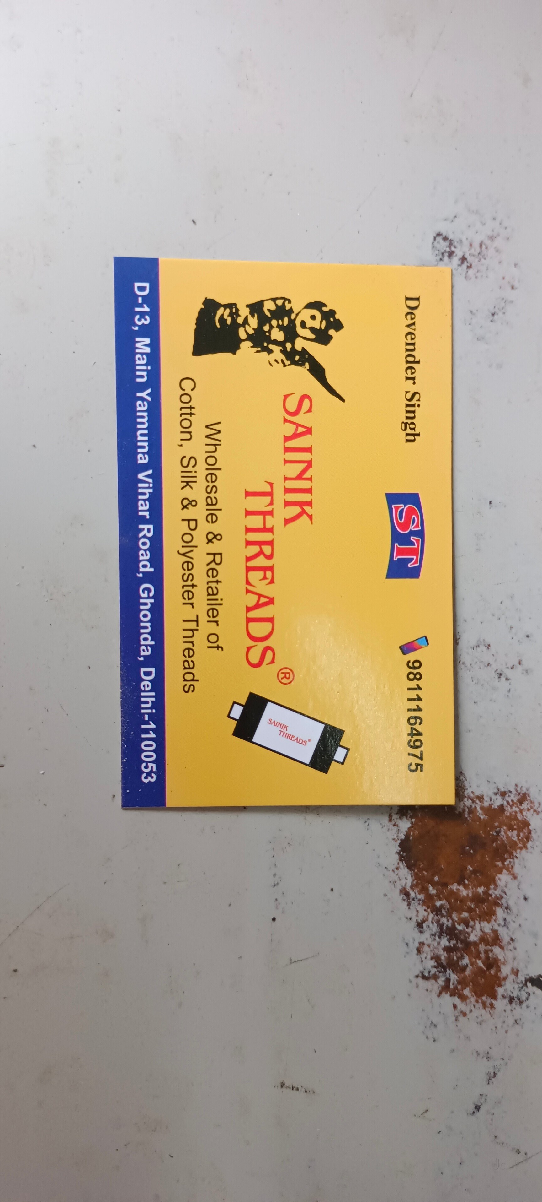 Catalogue Aarvi Enterprises in Ghonda , Delhi Justdial