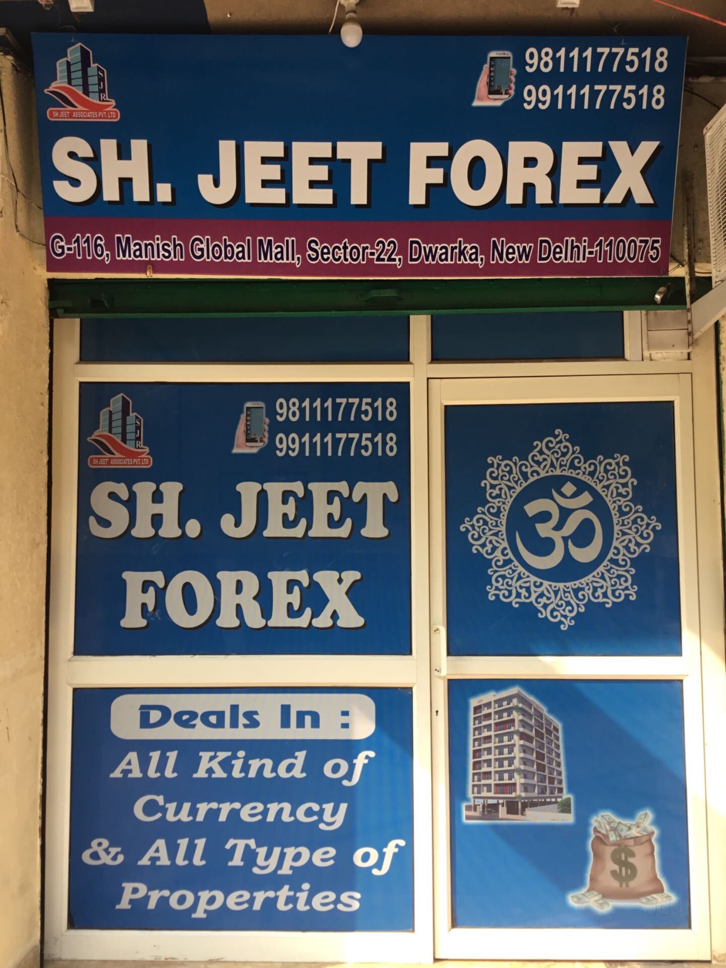BTC Tours & Travels Pvt. Ltd. in Connaught Place, Delhi | Sulekha Delhi