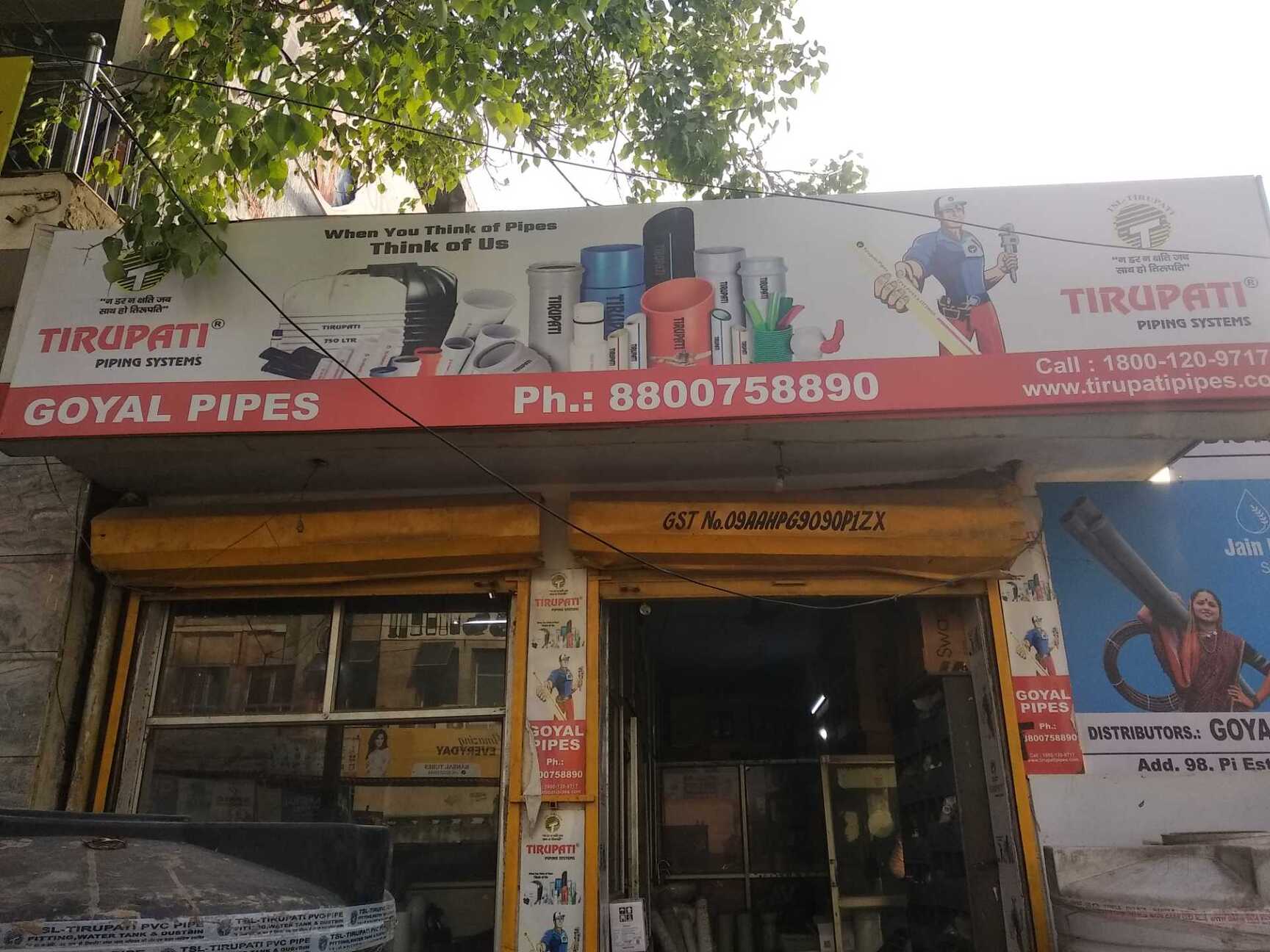 Top Jain Hdpe Pipe Dealers in Allahabad हड़पे पाइप डीलर्सजैन