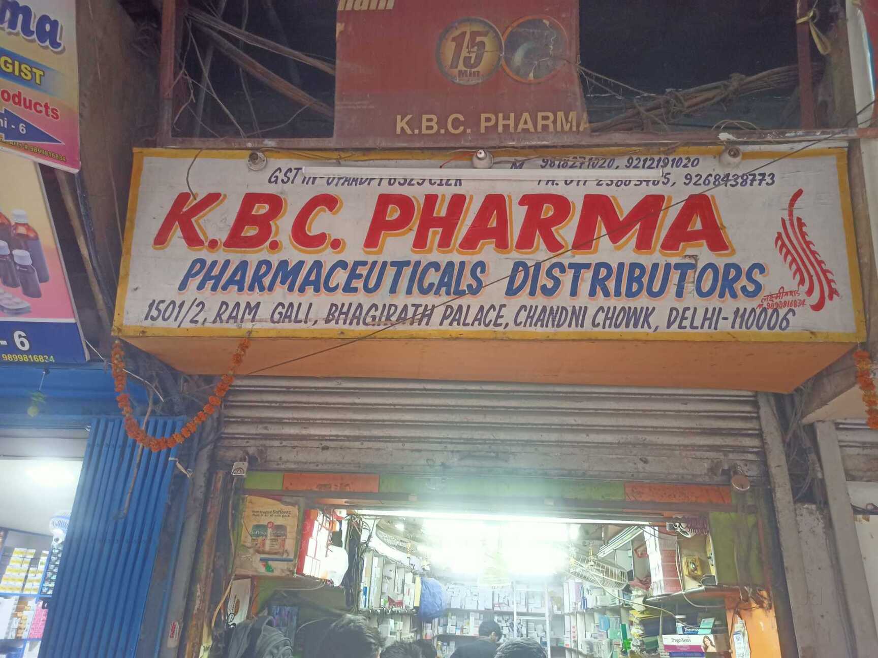 Catalogue Jain Drug Distributors in Bhagirath Palace , Delhi Justdial