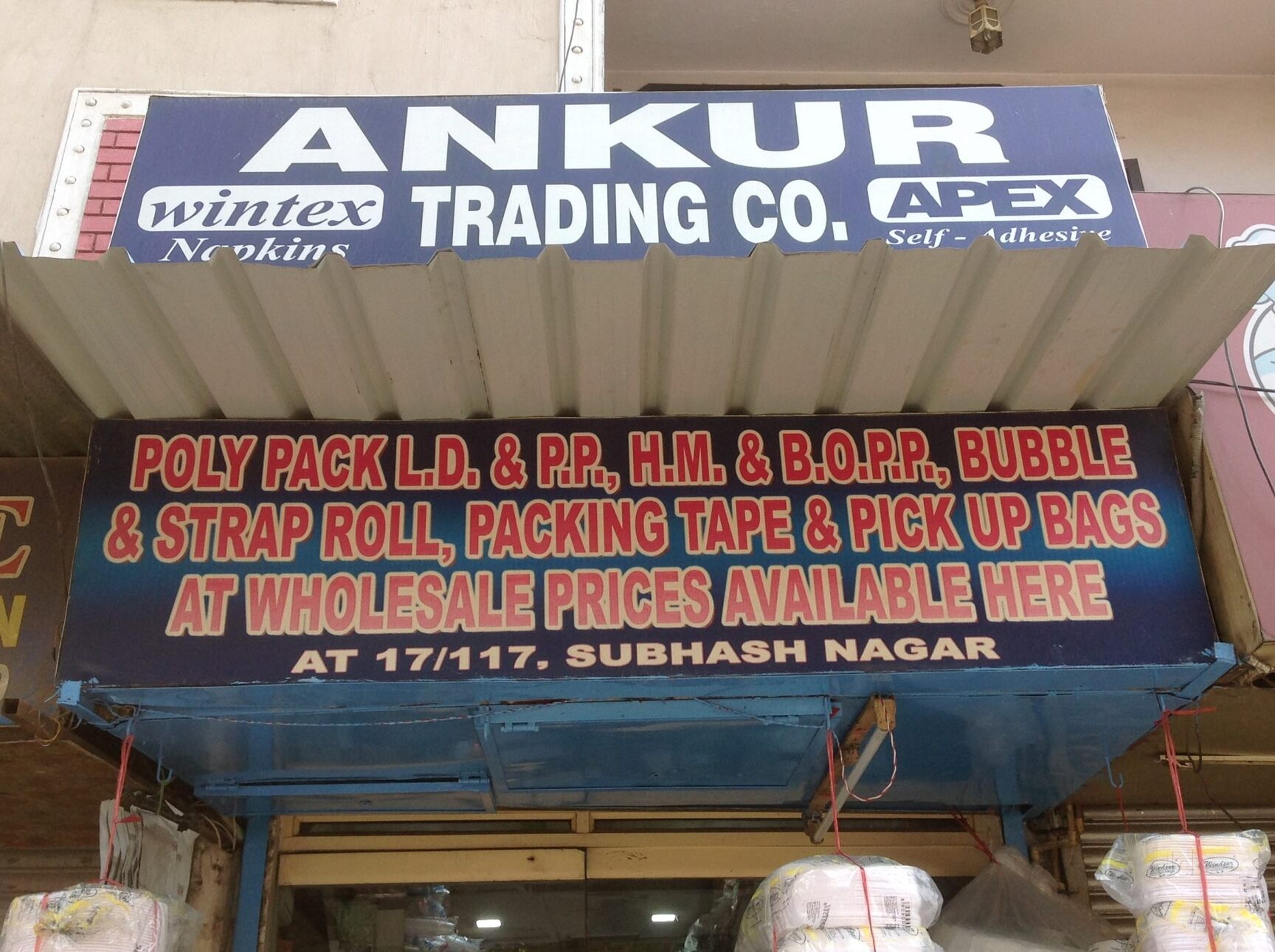 Catalogue Krishna Traders in Subhash Nagar , Delhi Justdial