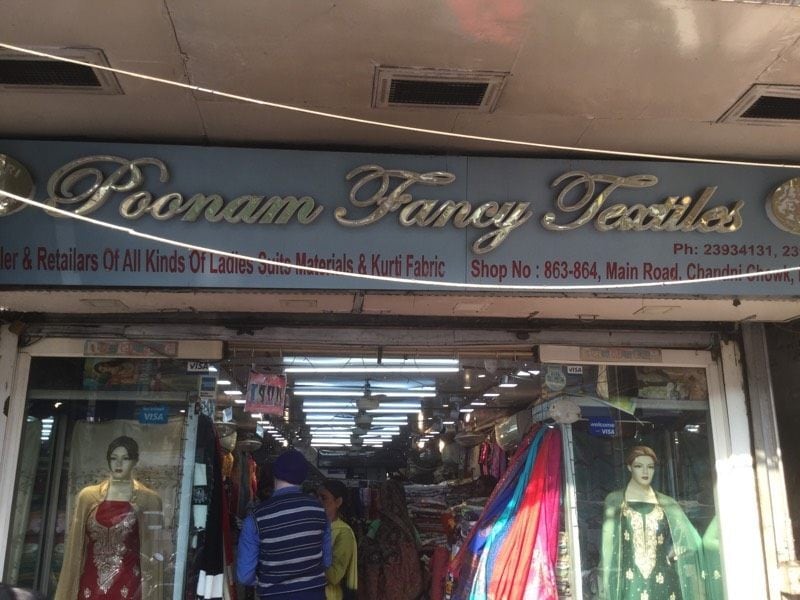 Poonam Fancy Textile in Chandni Chowk 