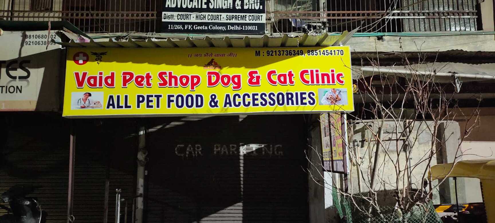 Top Pet Shops in Laxmi Nagar, Delhi Best Pet Store & Suppliers Justdial