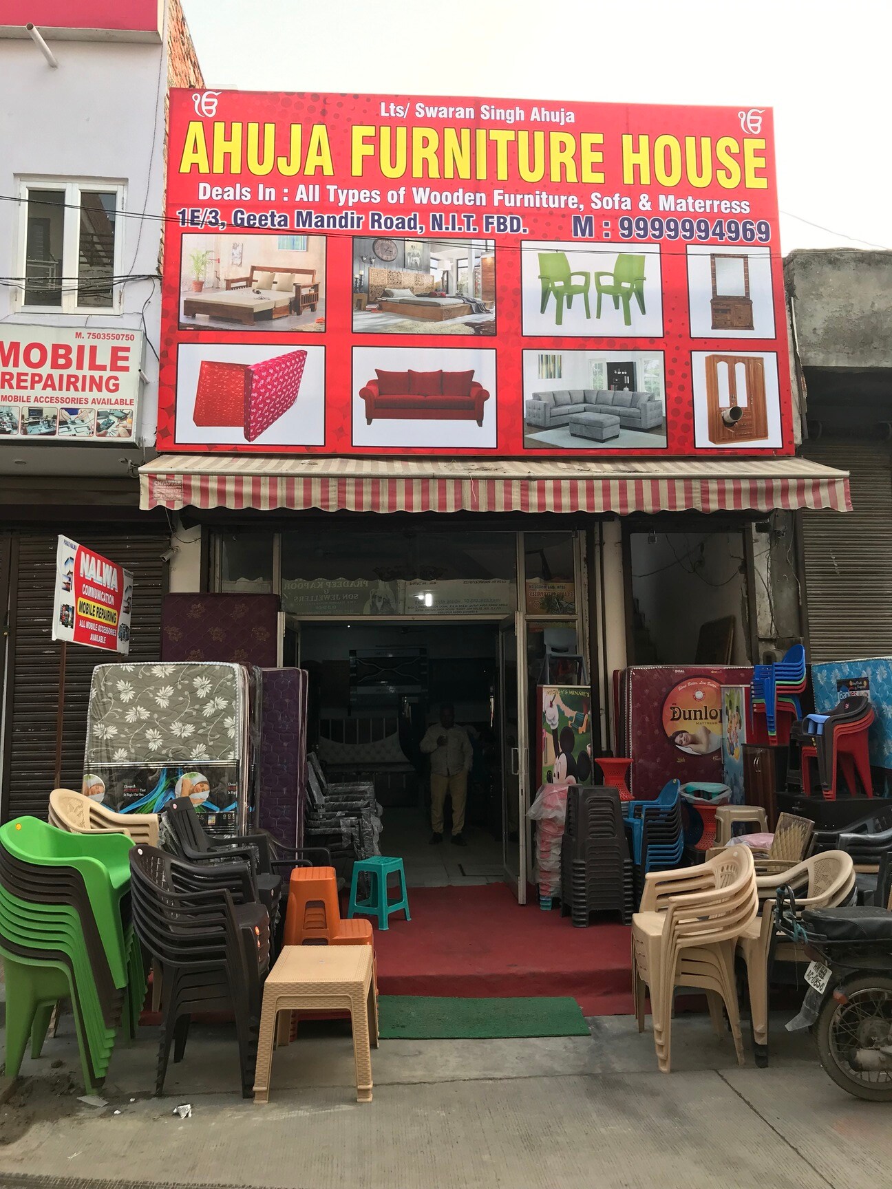 Catalogue Surendra furniture house in Faridabad , Faridabad Justdial