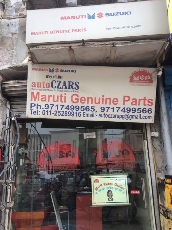 Maruti Genuine Parts Dealer In Gurgaon Reviewmotors.co