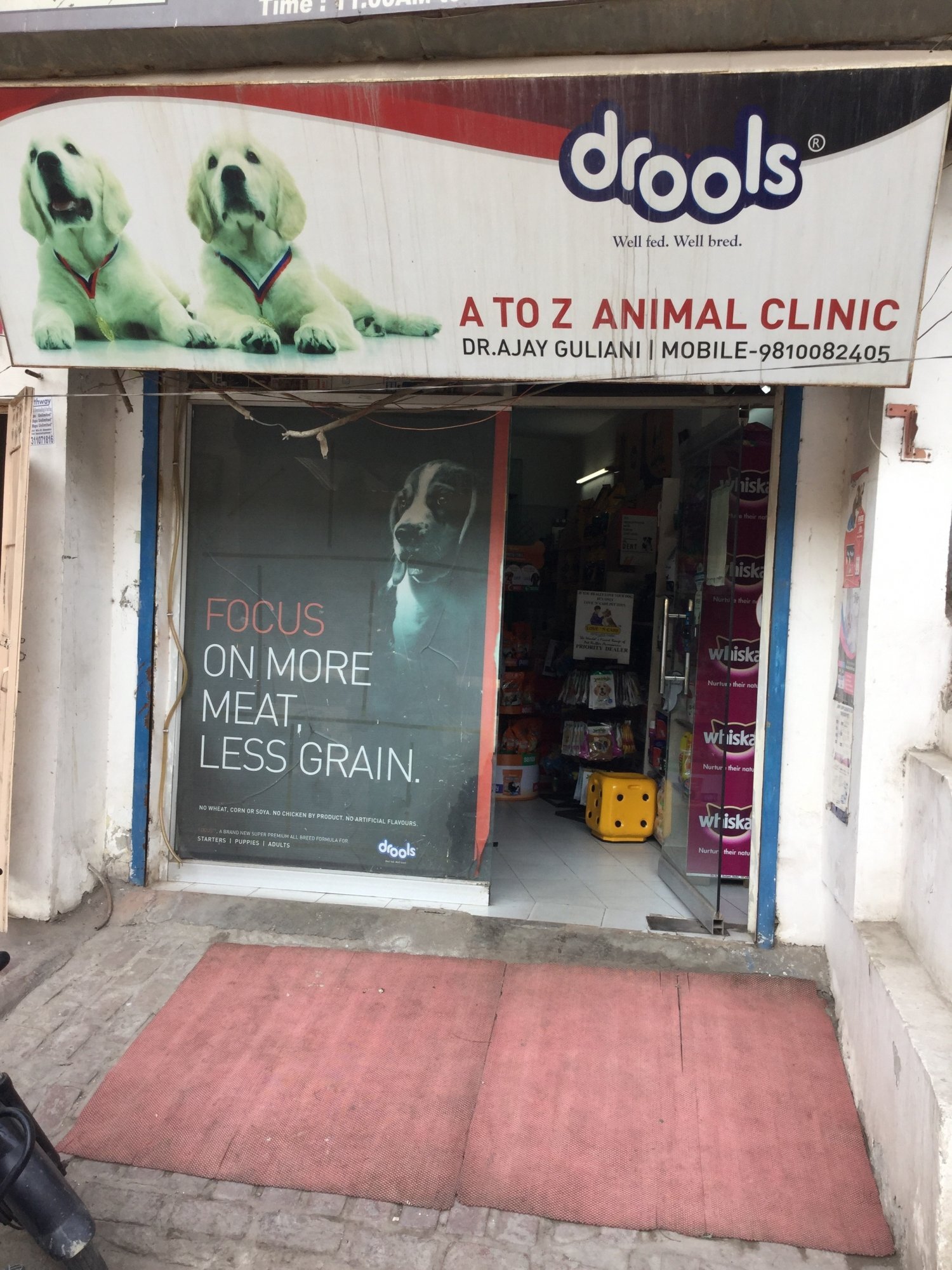 A To Z Animal Clinic Veterinary Doctors Book Appointment Online Veterinary Doctors In Mayur Vihar Phase 1 Delhi Justdial