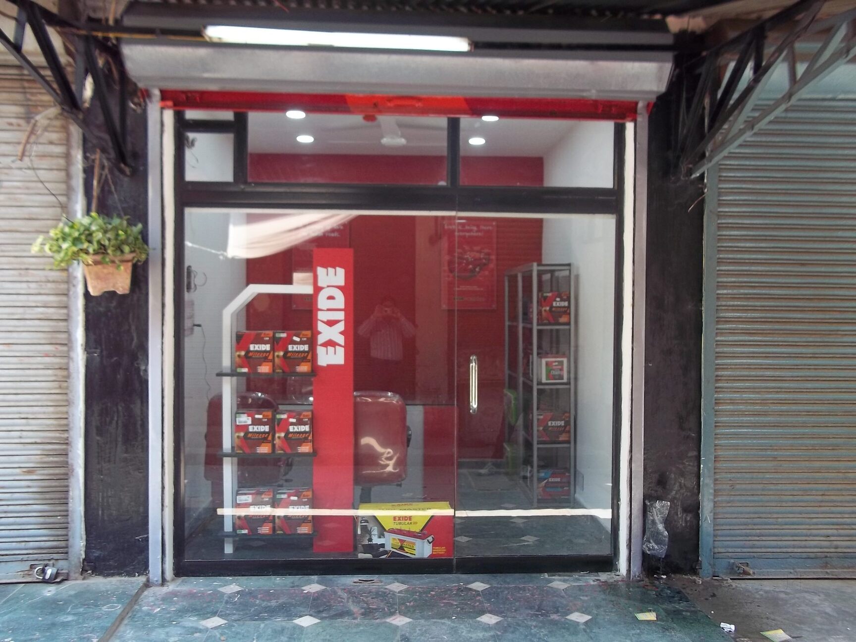 Catalogue S D Raj Battery in Uttam Nagar , Delhi Justdial