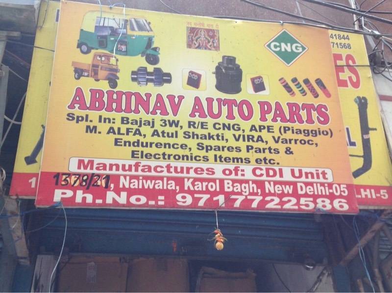 Three Wheeler Spare Parts In Delhi Reviewmotors.co