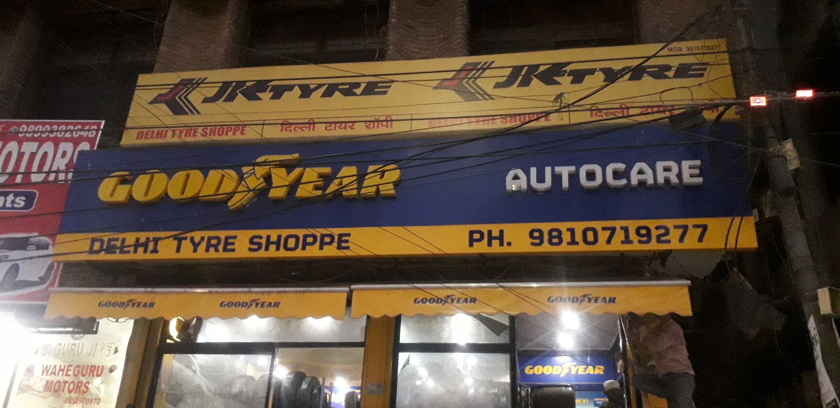 Catalogue Rana Tyres in Karol Bagh , Delhi Justdial