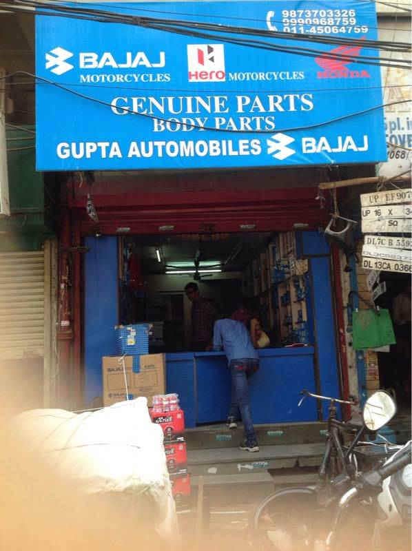 Hero Honda Spare Parts Dealer In Karol Bagh Reviewmotors.co