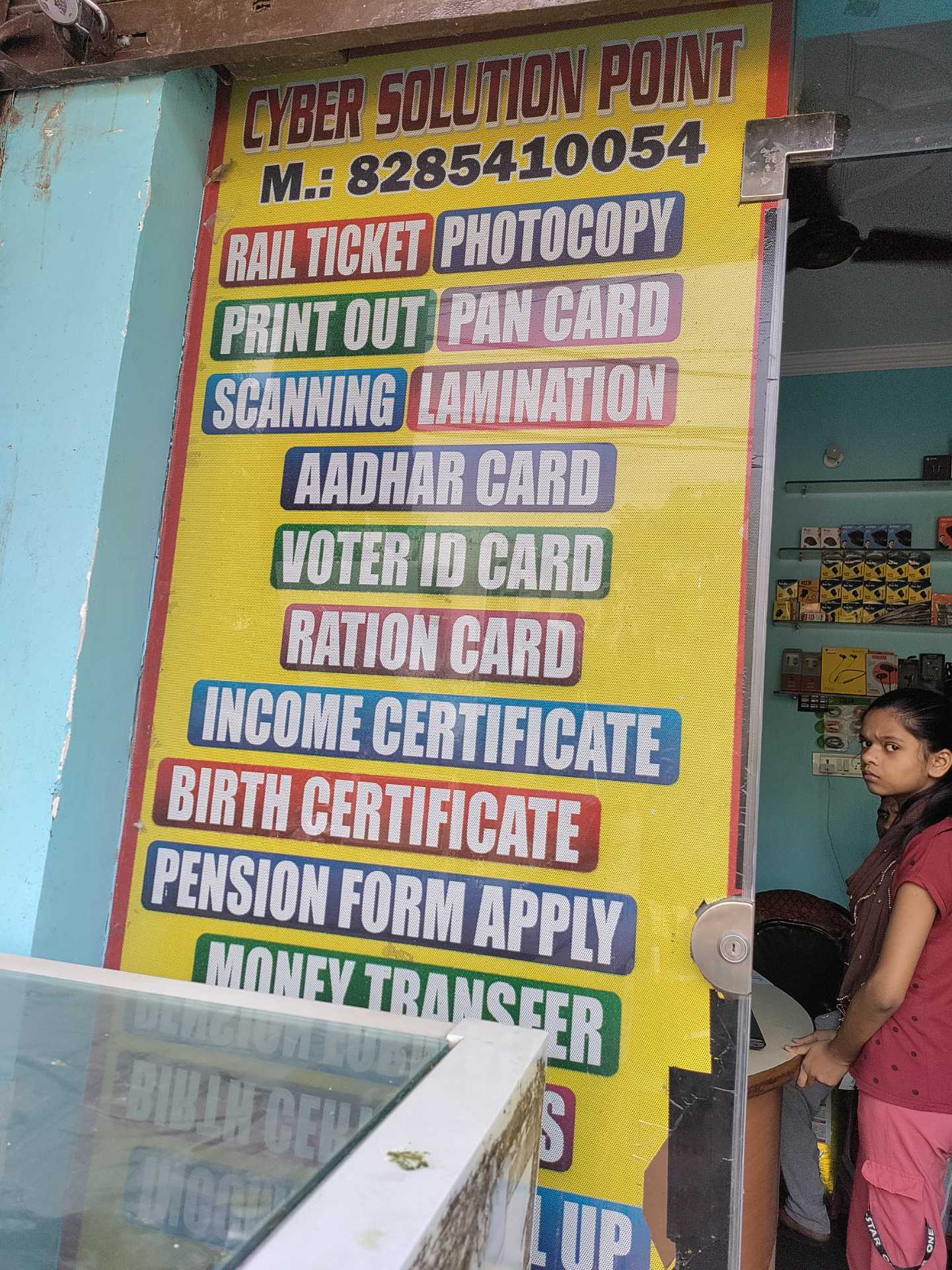 Top Cyber Cafes in Rohini Sector 7, Delhi Best Cafe near me