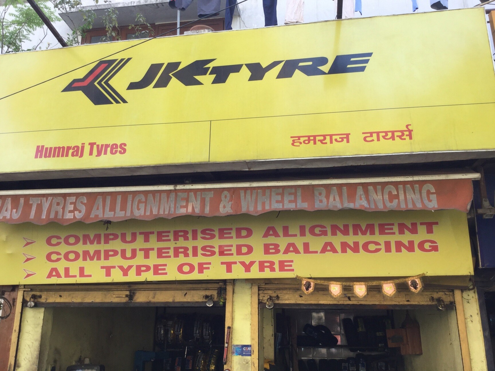 Catalogue Satnam Tyre House in Dilshad Garden , Delhi Justdial