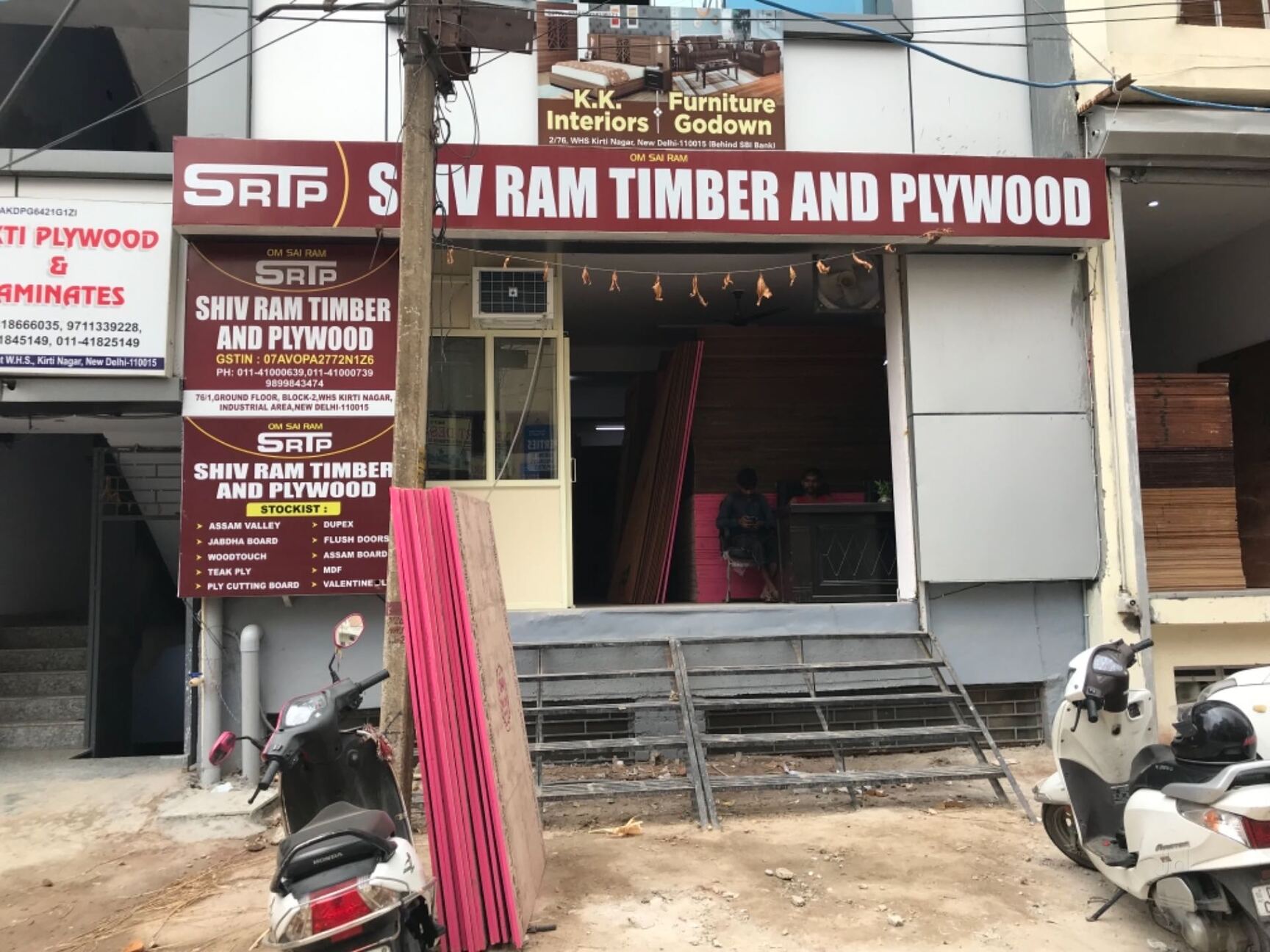 Catalogue Bajaj Plywood & Timber in Kirti Nagar , Delhi Justdial