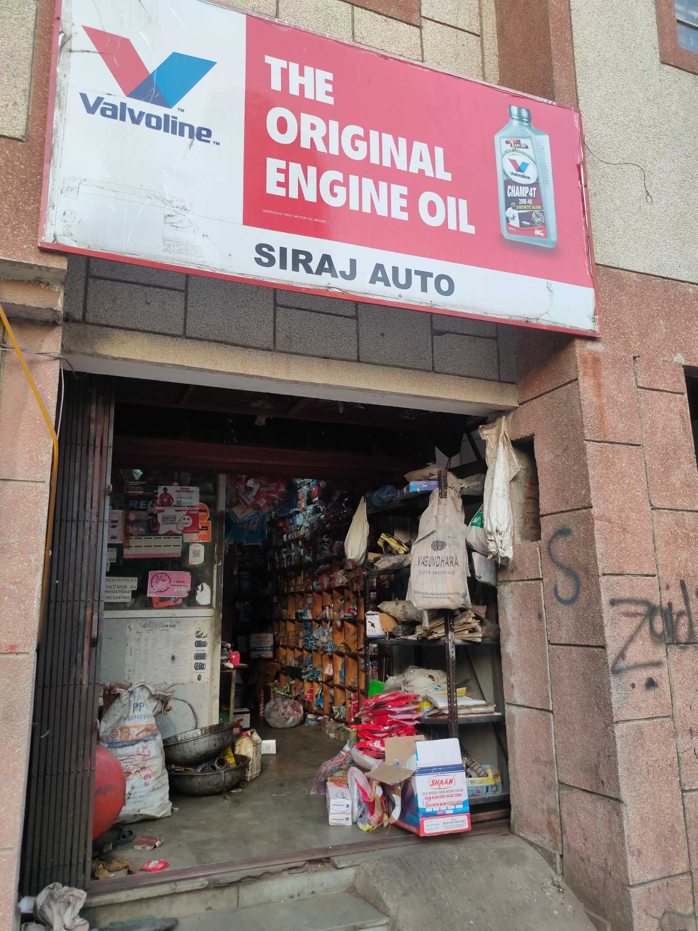 Catalogue Sant Automobiles in Karol Bagh , Delhi Justdial