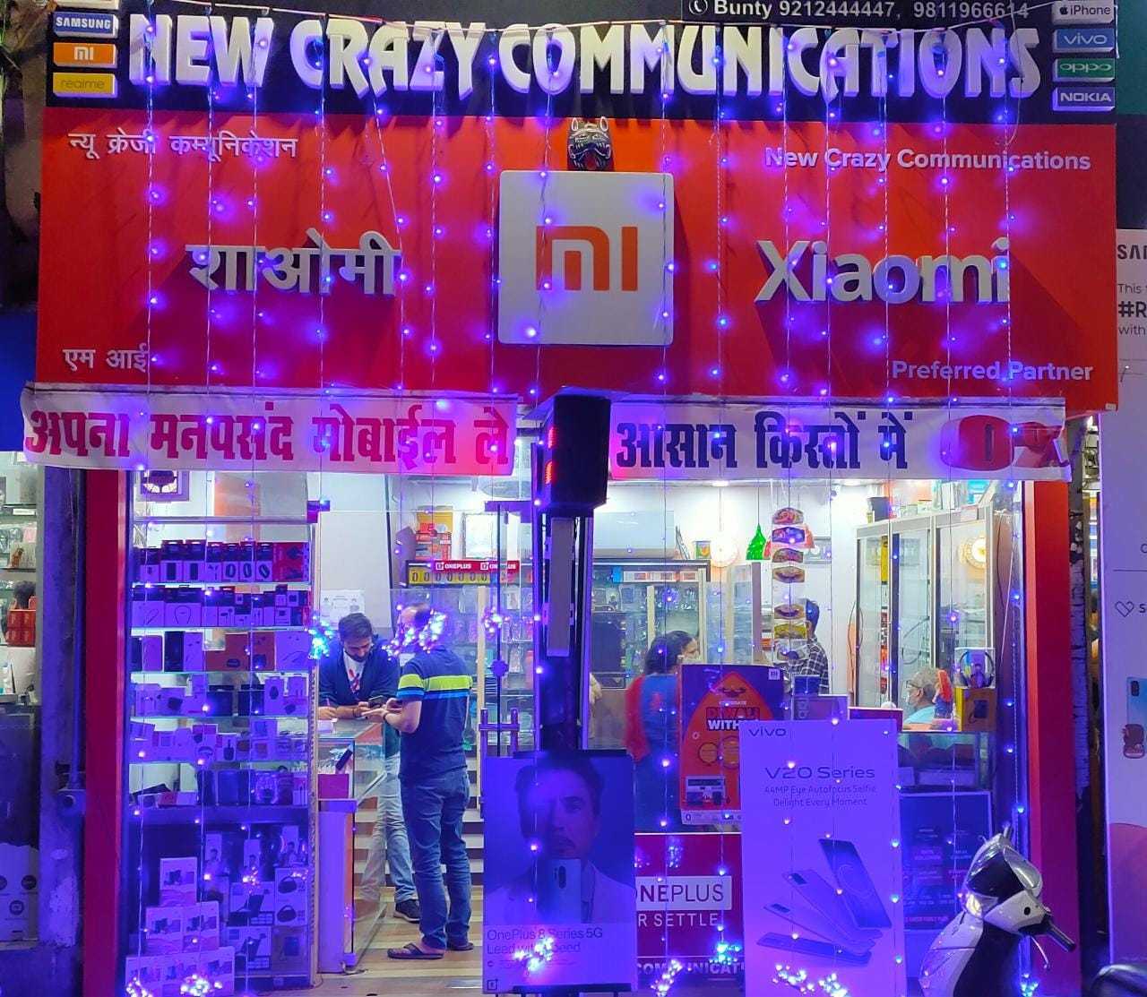 Top 100 Mobile Shops in Naraina Vihar, Delhi Best Mobile Stores
