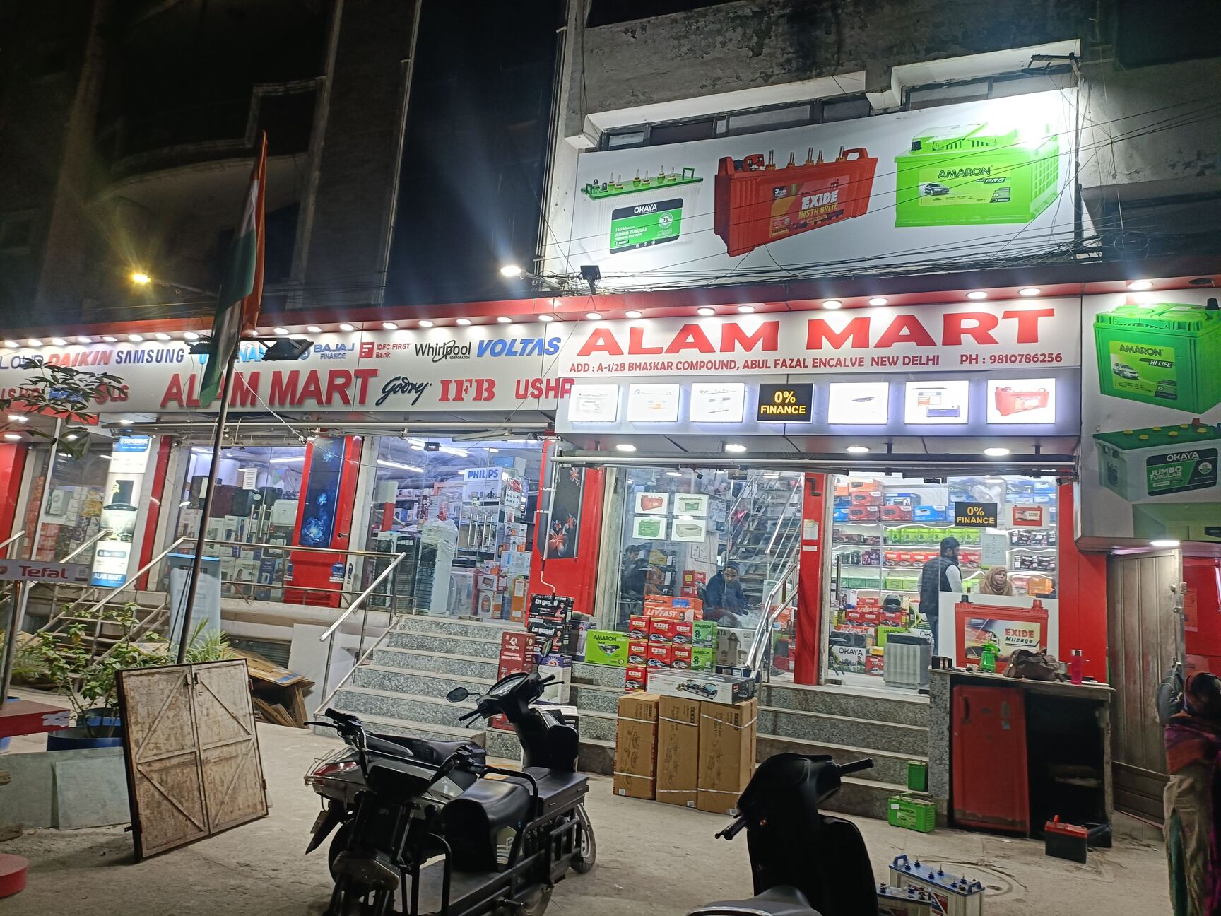 Top Inverter Battery Dealers in Batla House, Delhi near me Justdial