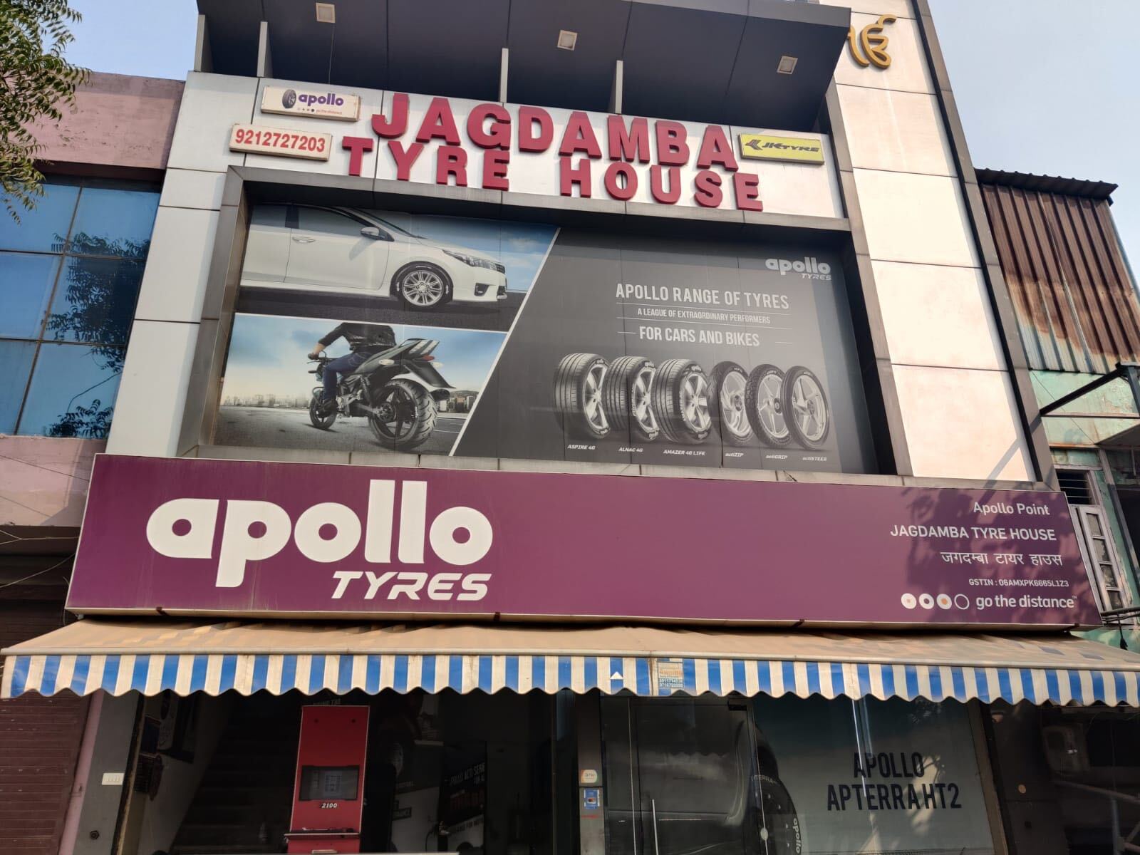 Catalogue Shakti Tyre Resole in Faridabad Nit , Faridabad Justdial