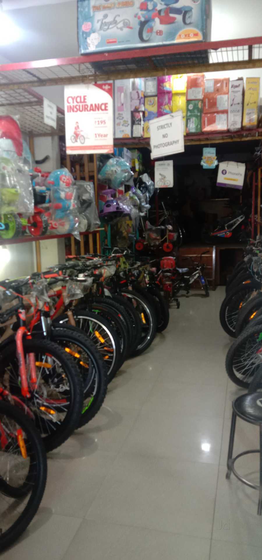 King Cycle Store in Rani Bagh, Delhi 