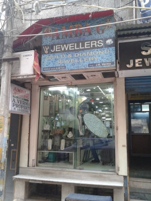 mahalaxmi amba jewellers karol bagh
