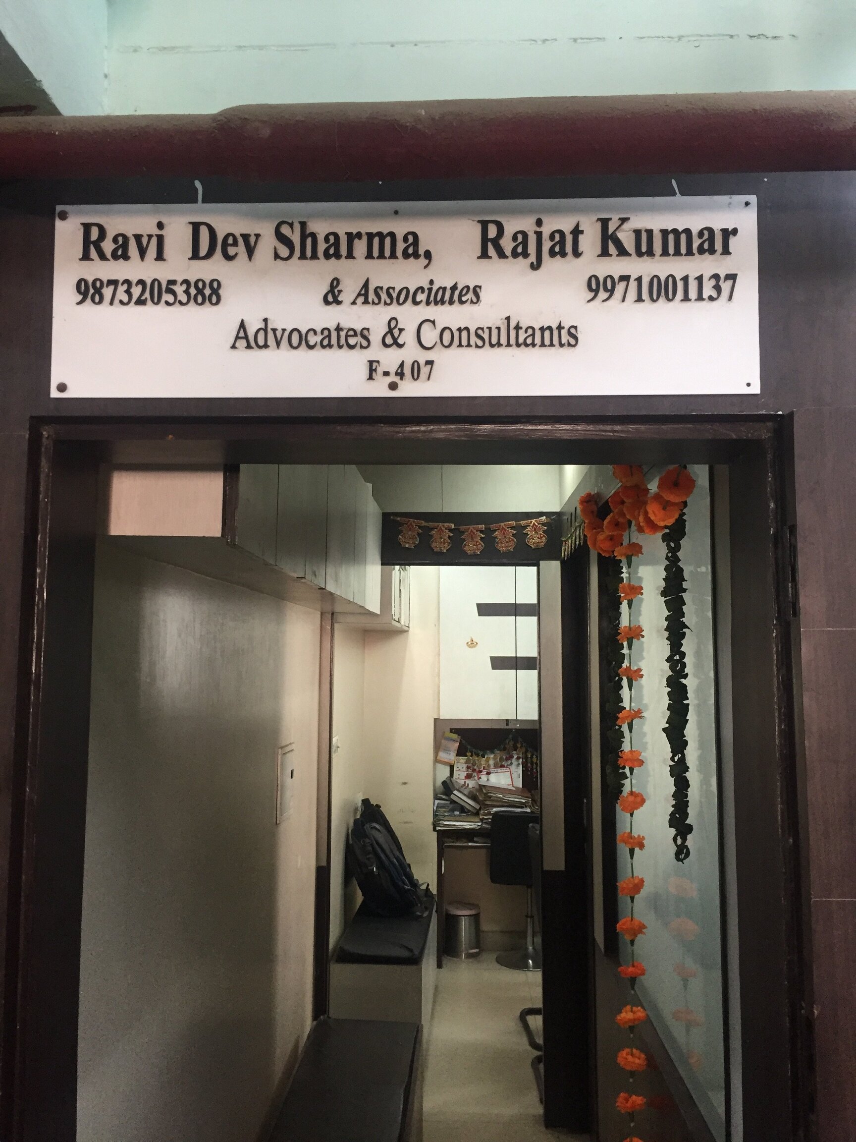 Catalogue Delhi Arbitration House (Arbitration Rooms) in South