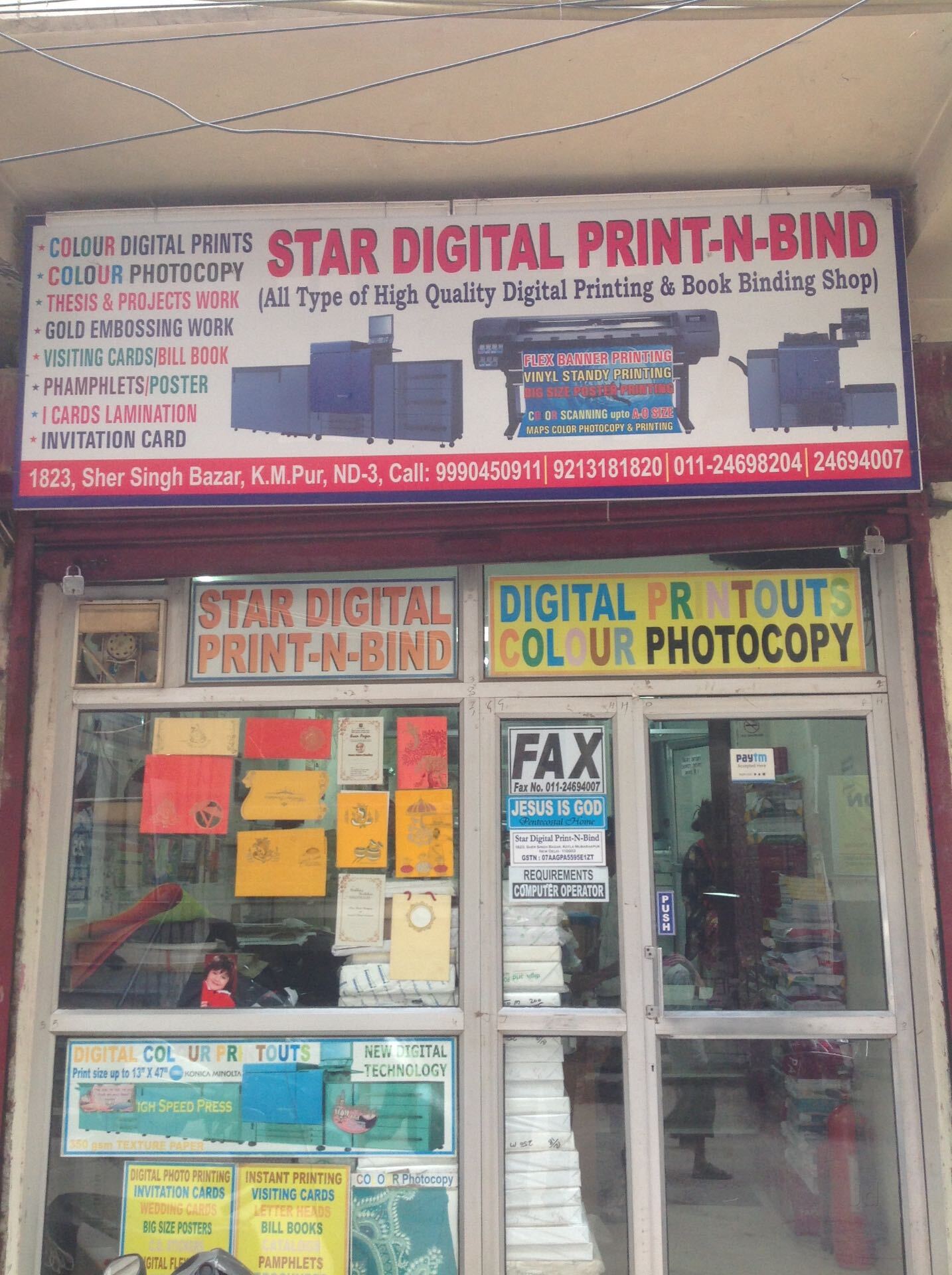 top coupon printing services in mohammadpur delhi justdial coupon book printing services