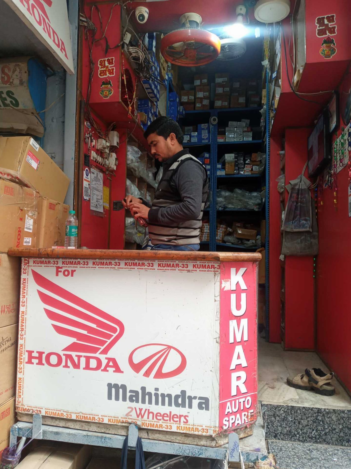 Catalogue A23 Solutions in Karol Bagh , Delhi Justdial