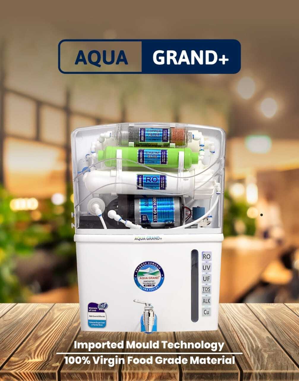 Catalogue Neerpure Technology in Uttam Nagar , Delhi Justdial