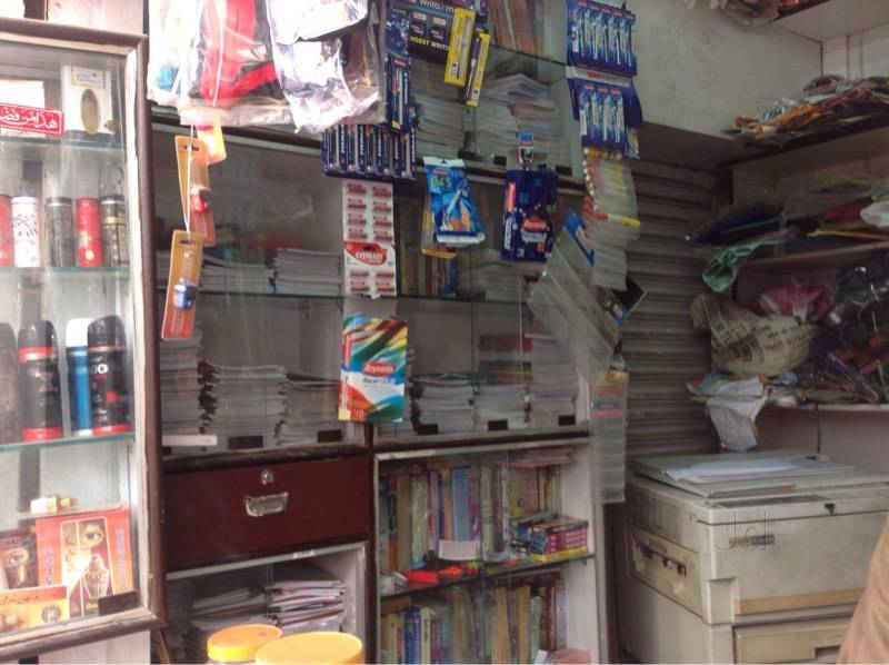 Top Islamic Books in Dwarka Best Arabic Books Delhi near me Justdial