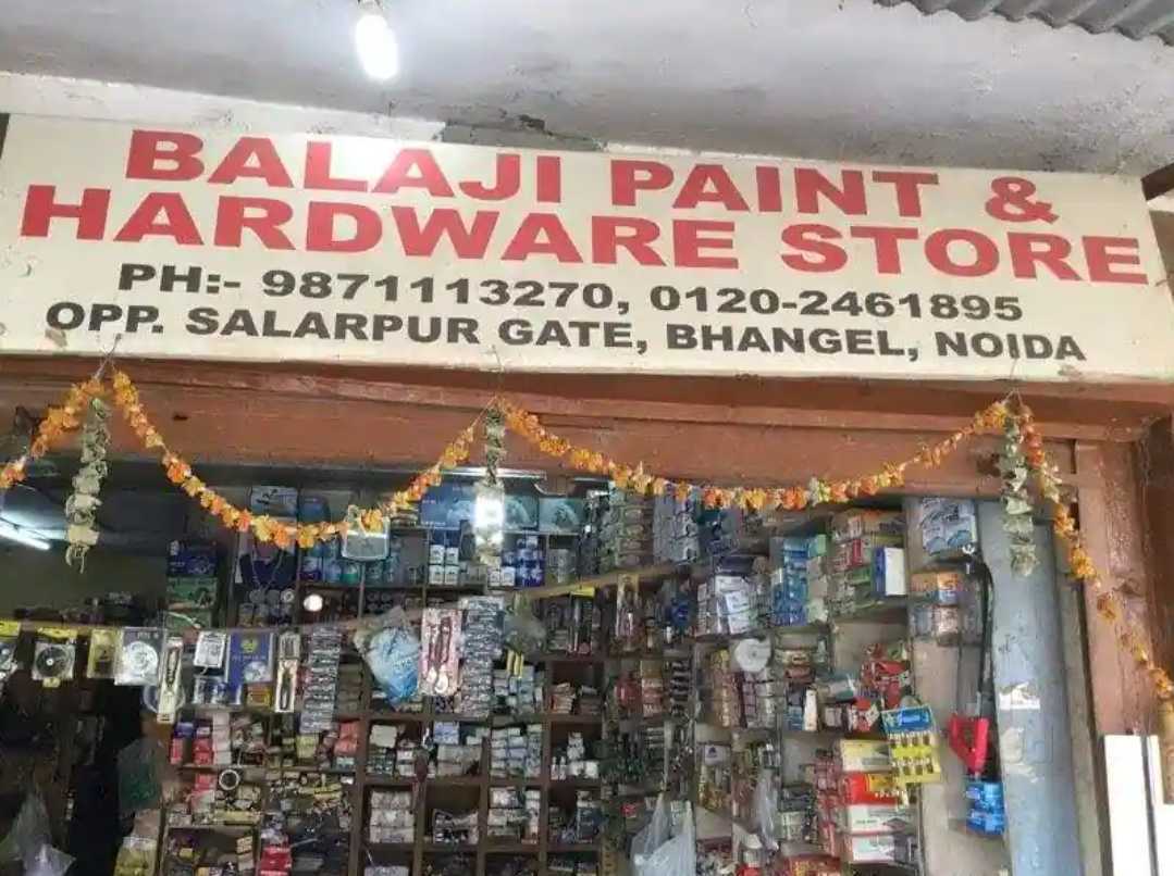 Catalogue Rangoli Paints & Hardware in Noida Sector 75 , Noida Justdial