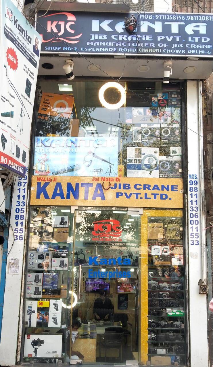 Top 56+ crane paper bags limited esthdonghoadian