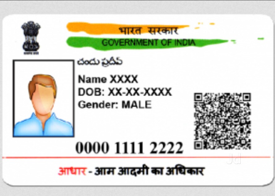 dhaar Seva Kendra In Badarpur Best dhaar Card Offices In Delhi Justdial
