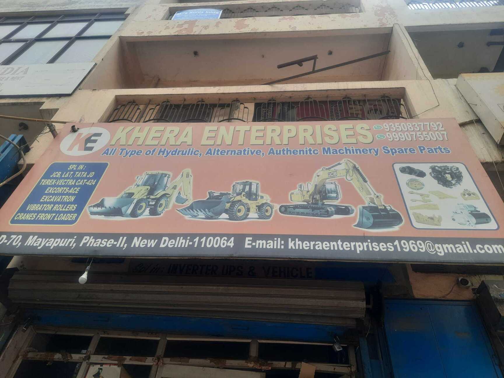 Caterpillar Spare Parts In Delhi Nehru Place Reviewmotors.co