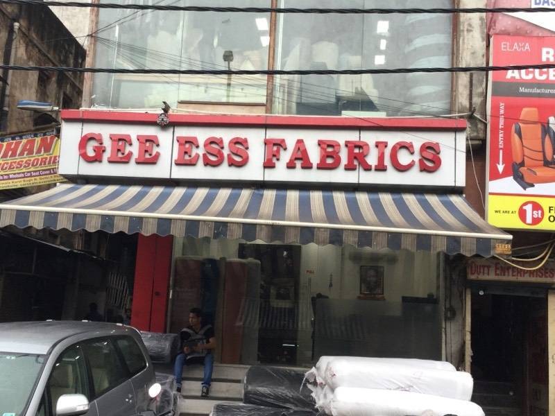 Catalogue Raj Fabs in Karol Bagh , Delhi Justdial