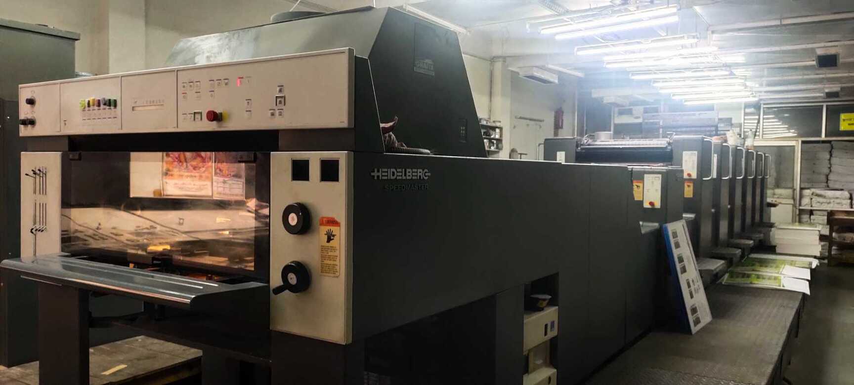 Top 100 Offset Printers in Okhla Industrial Area Phase 2, Delhi