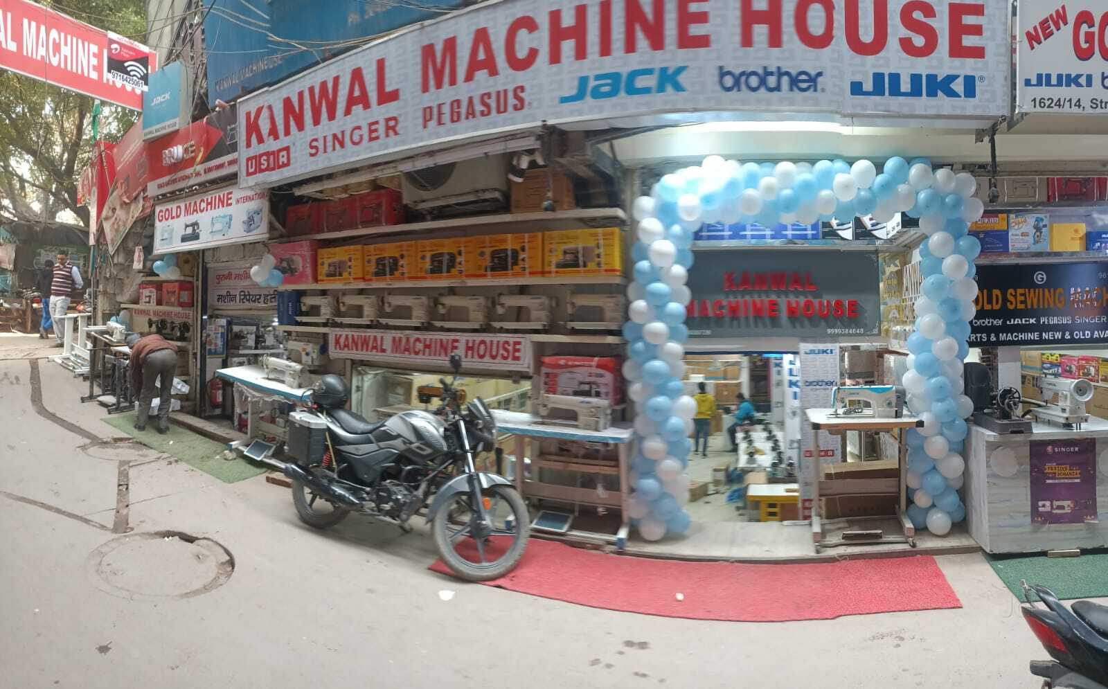 Catalogue Sagir Industrial Machine in Govind PuriKalkaji , Delhi