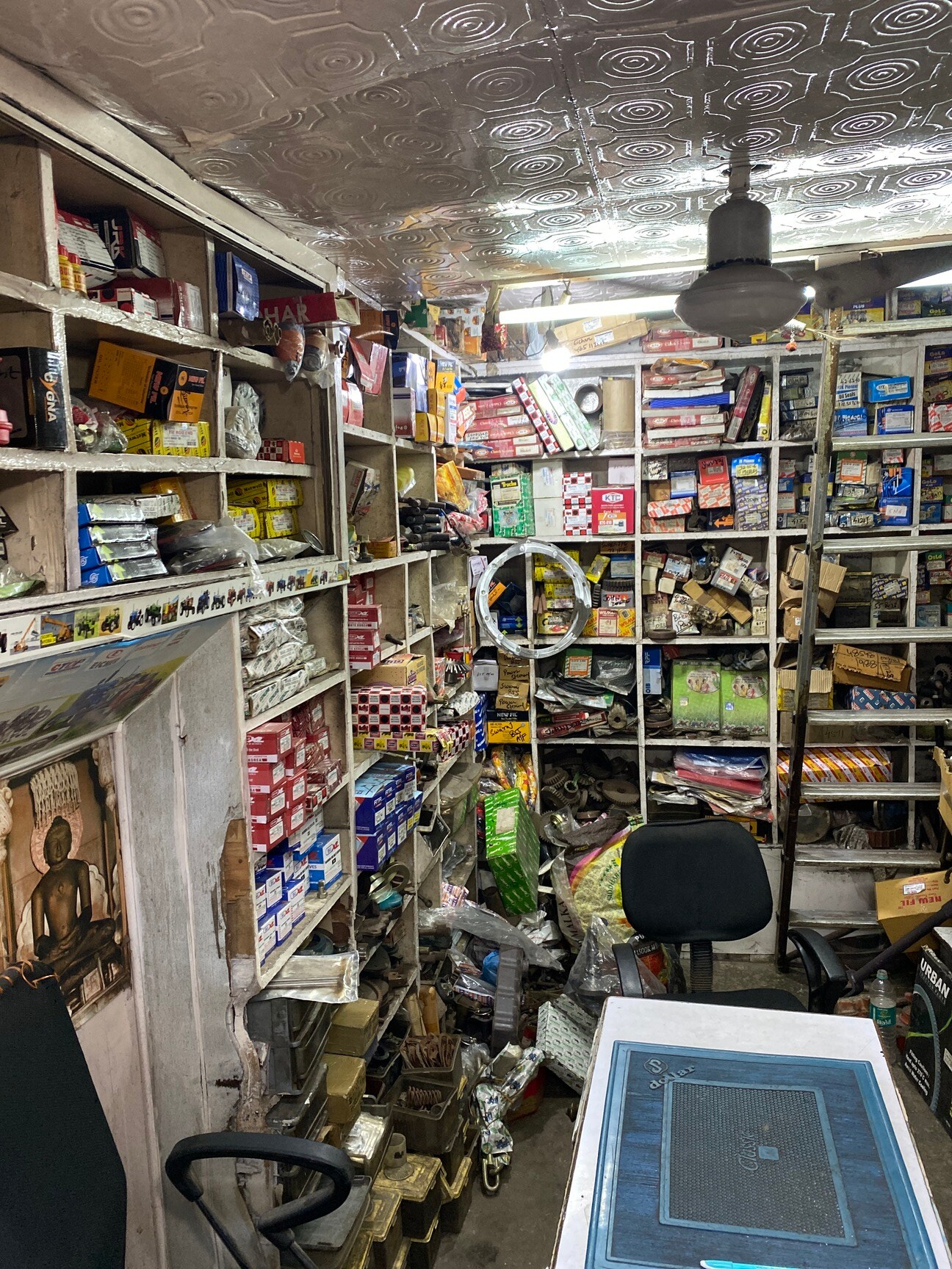 Catalogue M M Tractors in Mori Gate , Delhi Justdial