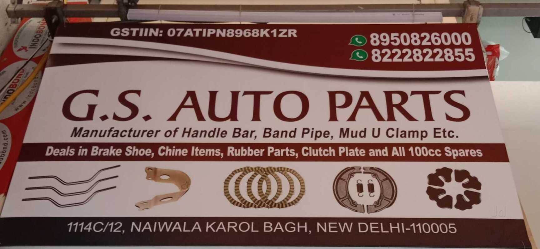 Catalogue Kumar Auto Spare in Karol Bagh , Delhi Justdial