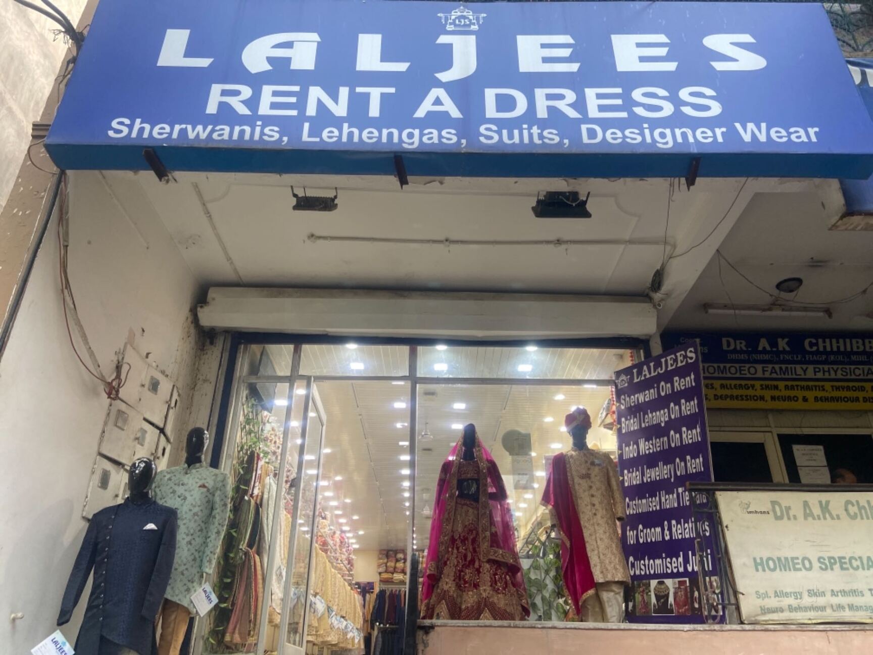 Laljees A Complete Wedding Store Photos Lajpat Nagar 2 Delhi laljees-a-complete-wedding-store-photos-lajpat-nagar-2-delhi