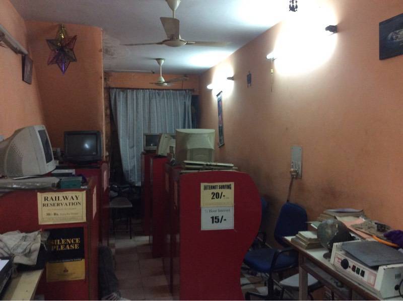 Catalogue Croton Computers in Hari Nagar , Delhi Justdial