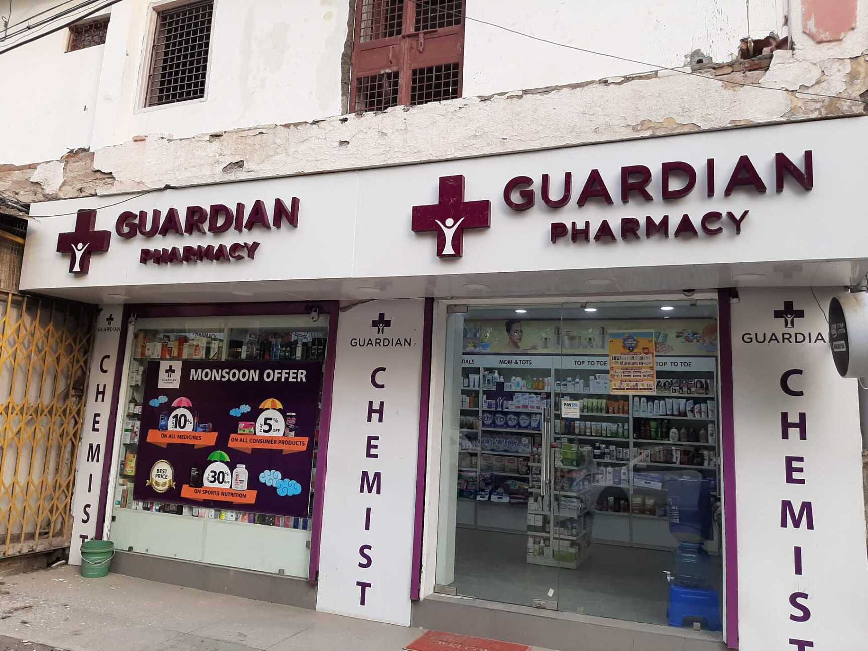 Guardian Pharmacy Near Me