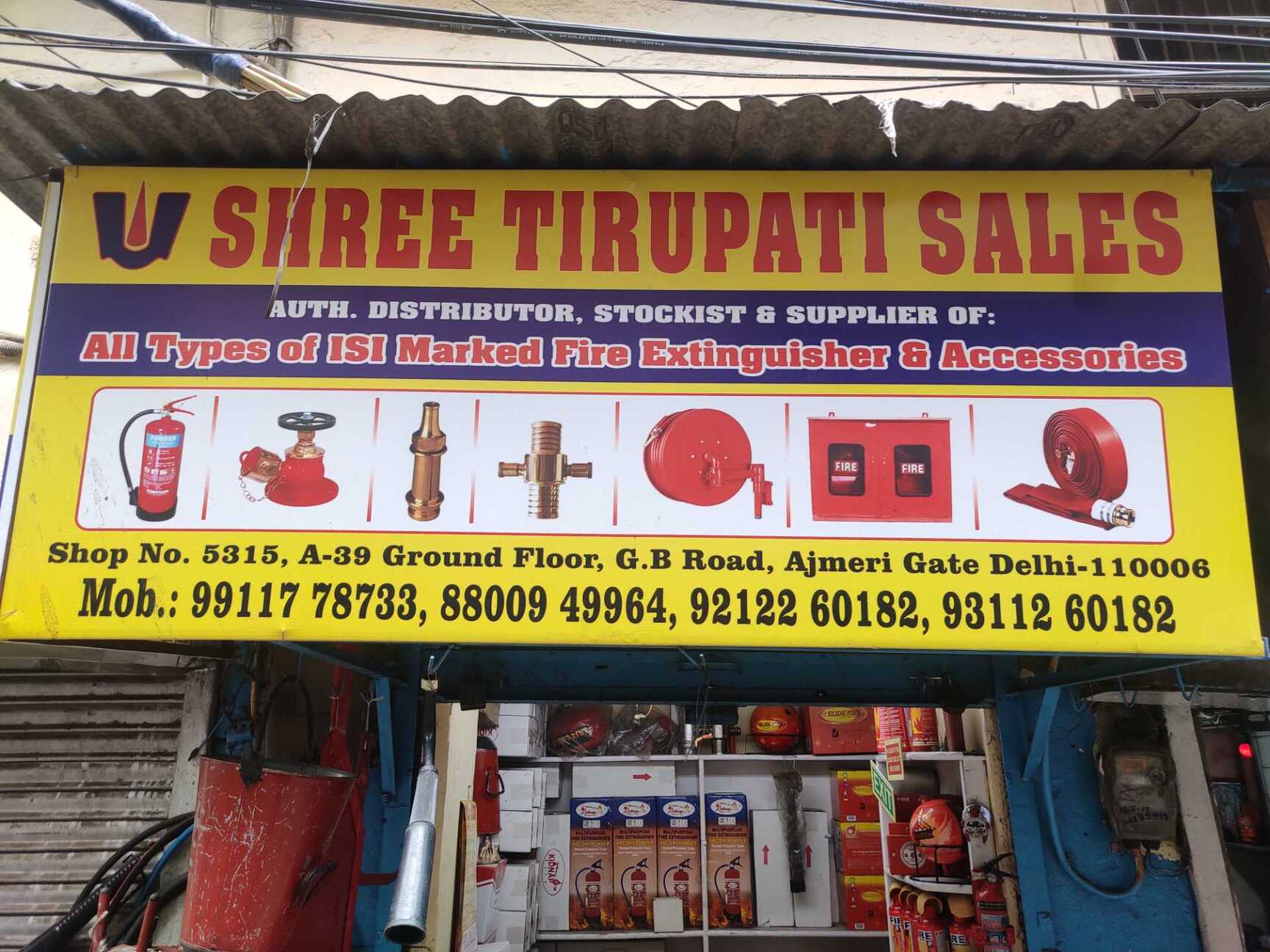 Catalogue Kanex Fire Extinguisher in Vasundhara Ghaziabad , Ghaziabad