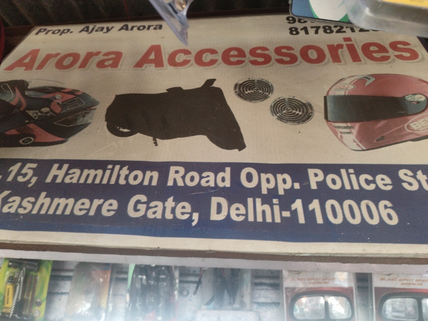 Catalogue Ellco India in Kashmere Gate , Delhi Justdial